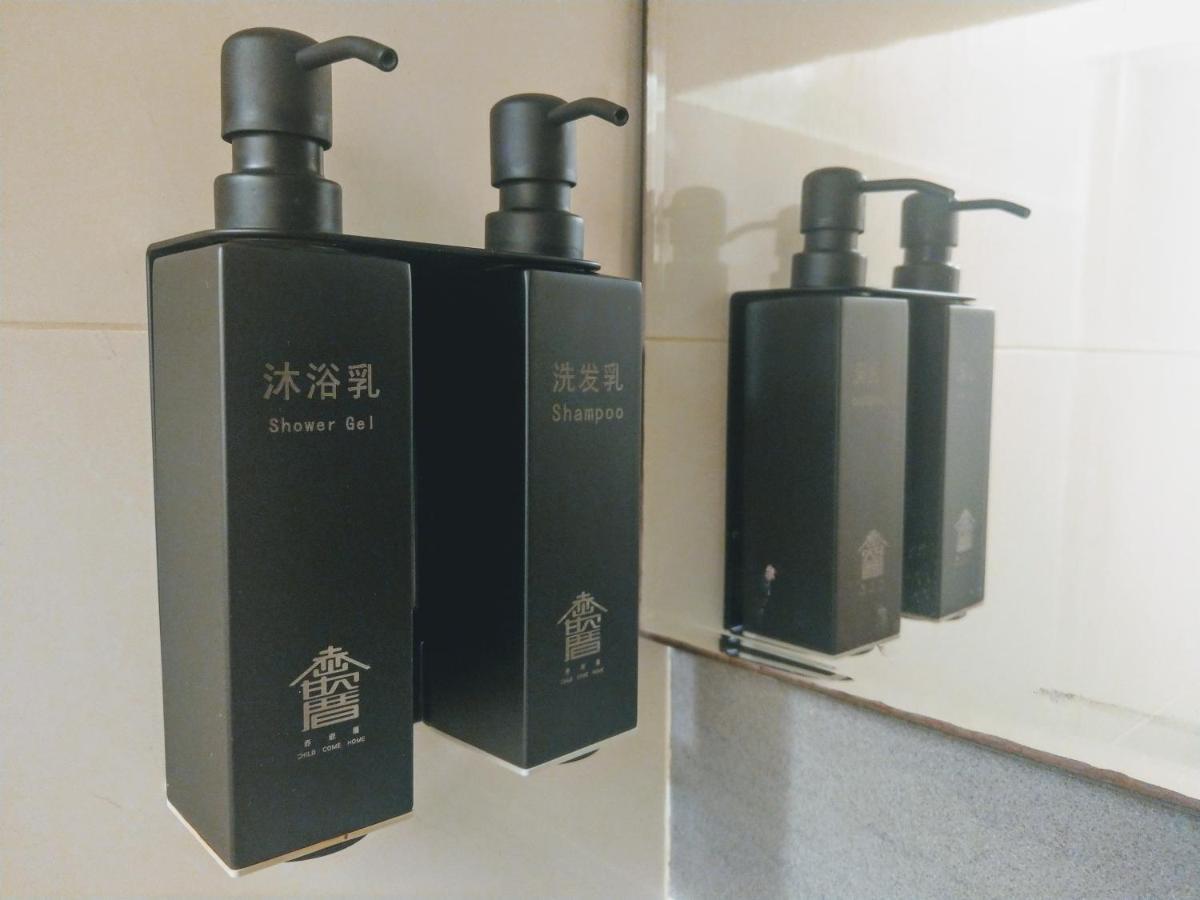 赤嵌厝child Come Home-依人數床位數計價開放房型 Tainan Extérieur photo