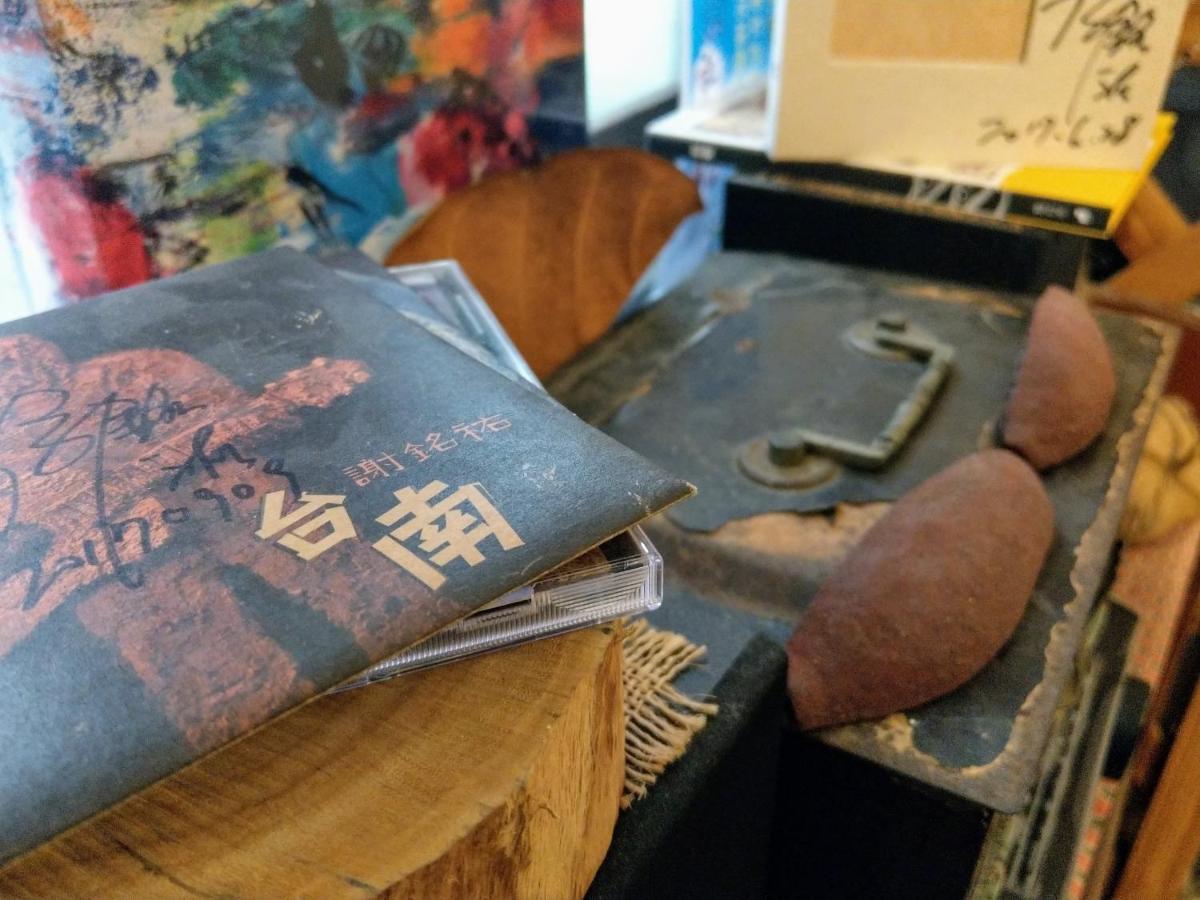 赤嵌厝child Come Home-依人數床位數計價開放房型 Tainan Extérieur photo
