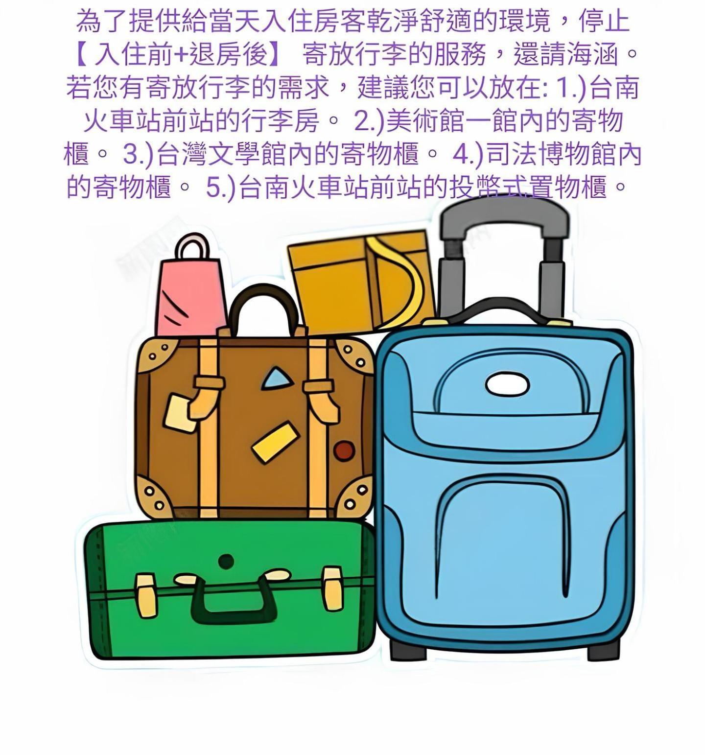 赤嵌厝child Come Home-依人數床位數計價開放房型 Tainan Extérieur photo